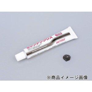 DAYTONA デイトナ モリブデングリス50G 品番:17683