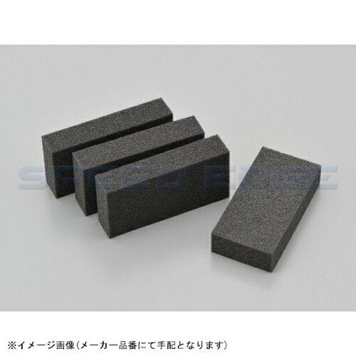 DAYTONA デイトナ ホシュウヨウスポンジ4マイイリ 品番:17801