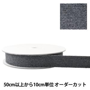 清原(KIYOHARA) 【かばんテープ】 ヴィンテージ風テープ 30mm巾 10m巻き (TPV30-L)【入数:10】