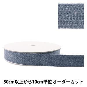 清原(KIYOHARA) 【かばんテープ】 ヴィンテージ風テープ 30mm巾 10m巻き (TPV30-L)【入数:10】