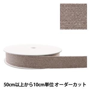 清原(KIYOHARA) 【かばんテープ】 ヴィンテージ風テープ 30mm巾 10m巻き (TPV30-L)【入数:10】