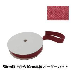 清原(KIYOHARA) 【かばんテープ】 ヴィンテージ風テープ 30mm巾 10m巻き (TPV30-L)【入数:10】