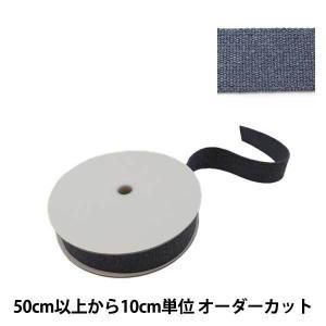 清原(KIYOHARA) 【かばんテープ】 ヴィンテージ風テープ 38mm巾 10m巻き (TPV38-L)【入数:10】