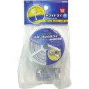 OHM オーム電機 ホワイトタイ 20m巻き カッター付き DZ-BT420C/W