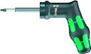 Wera社 Wera 300 トルクドライバー 4.0(ピストル型) 027913
