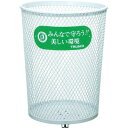 TRUSCO トラスコ中山 TRUSCO パークくず入れ 丸型 470X470X635 PK80M(4)