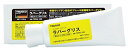 TRUSCO トラスコ中山 TSRG100TRUSCO ラバーグリス100g8561188