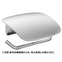 ウエスト トイレットペーパーホルダー