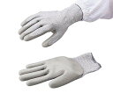 アズワン 耐切創導電手袋(カットレベル3) XL 1双入 3-6423-11