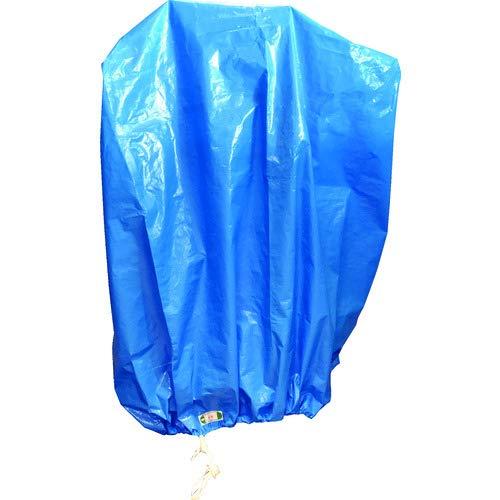 TRUSCO トラスコ中山 ブルーシートカバー　ボックス型防炎　縦1200　横1200　高さ1500 TBC-12001500H 1枚