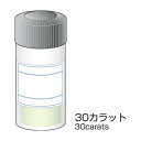 ミニター ミニモ ダイヤモンドパウダー 30ct.#3000