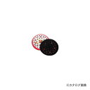 3M スリーエム 3M フックイット クリーンサンディング ディスクパッド 20253 125mm 赤