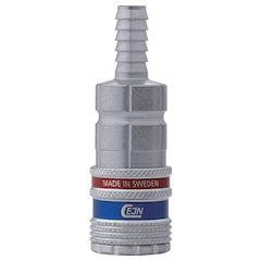 Rakuten - CEJN セイン シリーズ320 eSafe カップリング ホース接続9mm