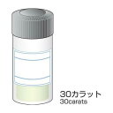 ミニター ダイヤモンドパウダー #14000 HD3210 1個