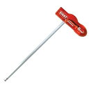 エイト補助ハンドル付六角棒スパナ 5mm WHH-5TLH