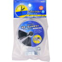 OHM オーム電機 【信頼のOHMブランド】ブラックタイ/ホワイトタイ 20m巻き カッター付き (09-2254)【入数:12】