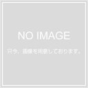 近与 SUN UP 送水ホース 50x100m