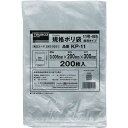TRUSCO トラスコ中山 TRUSCO 規格ポリ袋(極薄タイプ) 11号 B5サイズ 200枚入 (KP11 3100)