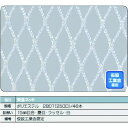 TRUSCO トラスコ中山 TRUSCO 安全ネット白1.8Φ 幅5m×5m 目合15 菱目ラッセル 仮認