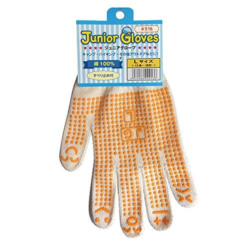 勝星産業 勝星(かちぼし) ジュニアグローブ滑り止め付 L #516 ボツ付