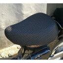 ラフ&ロード(ROUGH&ROAD) メッシュシートカバー BK-スタンダード RR7571BK2