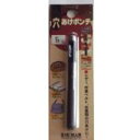 イトー BIGMAN 穴あけポンチ 5ミリ