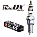 NGK SPARK PLUGS 【必ず購入前に仕様をご確認下さい】CPR8EDX-9S DXプラグ 95321