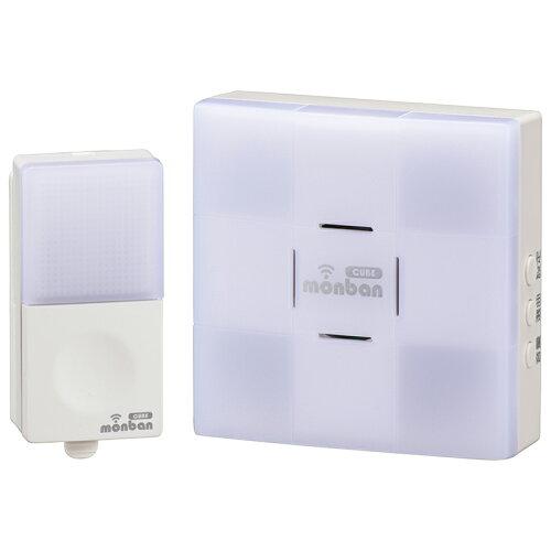 OHM オーム電機 ワイヤレスチャイムセット 押しボタン送信機(防水IP44)+光フラッシュ受信機(AC電源) OCH-SET23-BLUE OHM オーム電機 ワイヤレスチャイムセット 押しボタン送信機(防水IP44)+光フラッシュ受信機(AC電源) OCH-SET23-BLUE