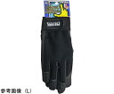 富士グローブ(Fuji Glove) 富士 #7551 PS-993 プロソウル ブラック M