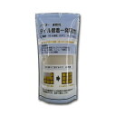 トーヨーマテラン タイル接着一発目地 速乾 500Gタイプ