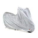 デイトナ(DAYTONA) バイクカバーSIMPLEシルバー3L (97963)
