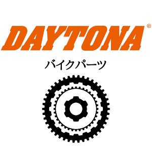 DAYTONA �ǥ��ȥ� �������åȥ��å�/DAYNAHEAD125CC -71180