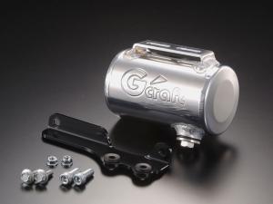 Gクラフト オイルキャッチタンクタイプ5文字有