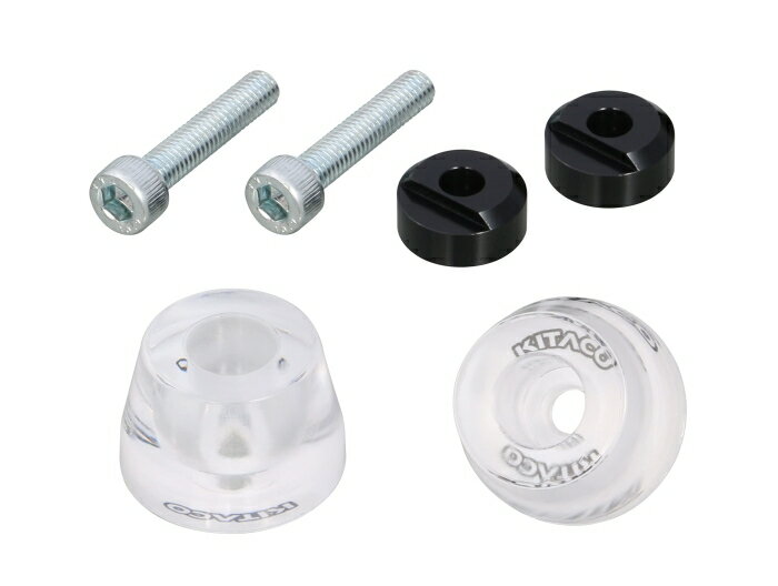 キタコ(KITACO) クリアーバーエンドキャップ(白) C50 プロ(AA07) CC50/-100('18) 品番:506-1154080