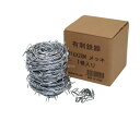 【在庫限即納】Oochi-Works SS 有刺鉄線(固定用ネイル付) #16 20m メッキ