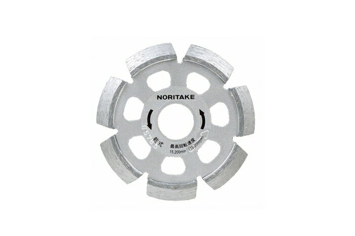 NCA ノリタケ ダイヤ 補修V溝入れ Vフィット 90x10