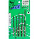 ライト精機 Super 六角軸コンクリドリル 5PCS HRV-3450