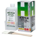 ニッペホームプロダクツ ホワイティH 屋内外全般 500ml(ホワイテイH)