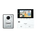 PANASONIC パナソニック テレビドアホン VL-SZ50KP(VL-SZ50KP)