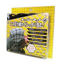 エフエスジャパン(FS-JAPAN) FS キャリーネットM CN-513