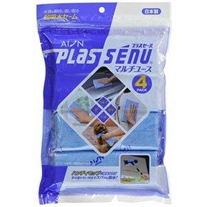 アイオン プラスセーヌ マルチユース4P