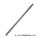 ミヤナガ デルタゴン HEX ビット 10.5X505 DLHEX10550(4)