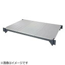Cambro 460ソリッド型シェルフプレートキット移動用 EMSK1854S1【DKY6404】