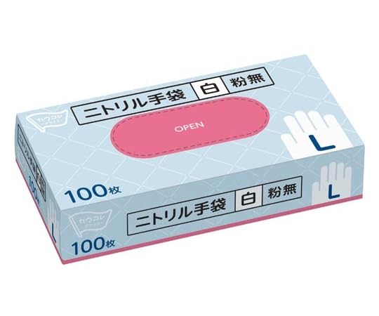 カウネット カウコレ ニトリル手袋 粉なし 白 Lサイズ 100枚 3710-2418