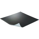 トラスコ中山(TRUSCO) TRUSCO マグネットシート のり付 t1.5mmX250mmx300mm (TMGNK15250300 8037)