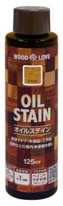 ニッペホームプロダクツ WLオイルステイン Sケヤキ 125ML
