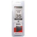 ダイドーハント 46463ハント SP フィニッシュネイル FN-35 WH (白)(20本入)7880464