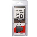 ダイドーハント 46474ハント SP フィニッシュネイル FN-50 CH (茶)(15本入)7880570