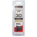 ダイドーハント 46494ハント SP フィニッシュネイル FN-30 LB(ライトベージュ)(20本入)7880774