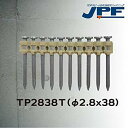 TP38TG1000JPF トラックファーストピンTP38T (G1000) (1000本入)8364100